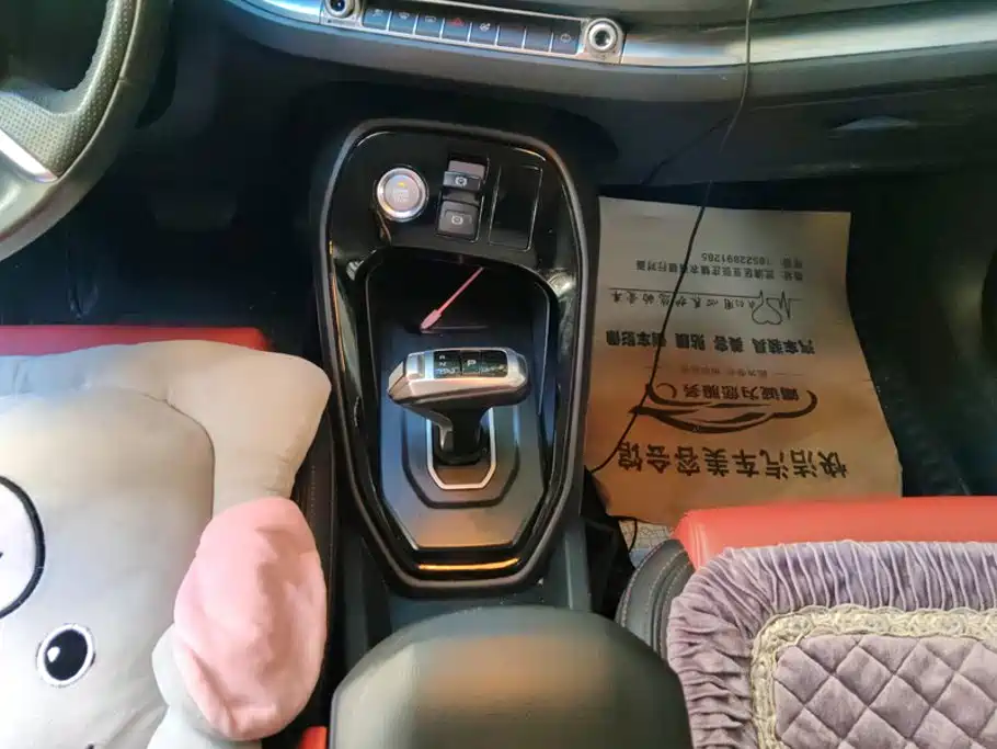Haval H2s — миниатюра 16