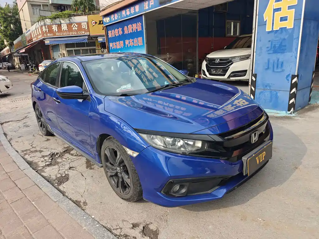 Honda Civic — миниатюра 2