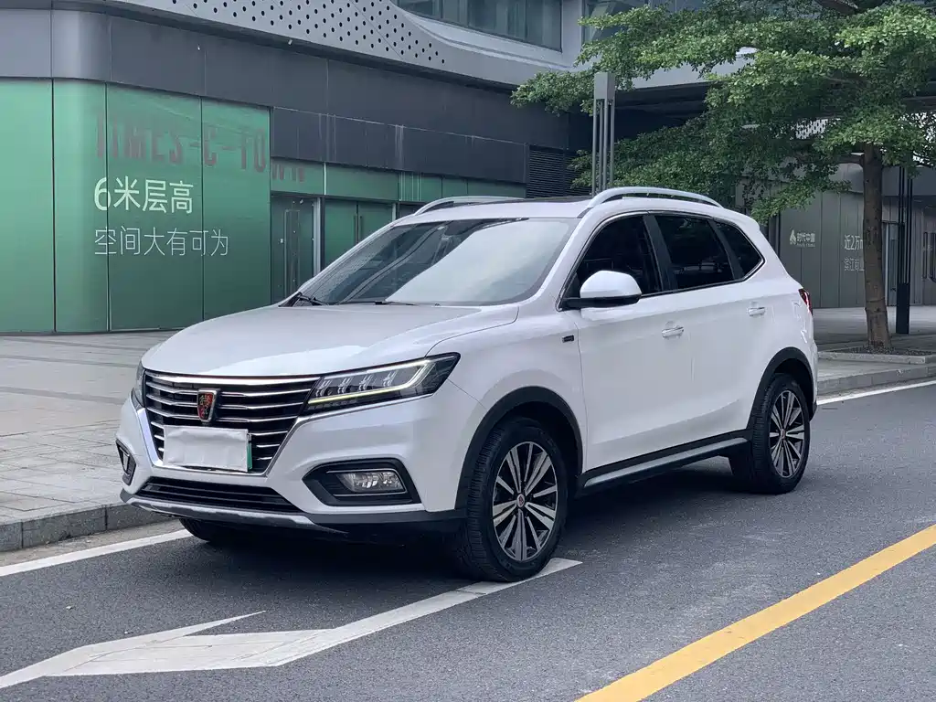 Roewe RX5 2017 eRX5 50T Luxury Flagship