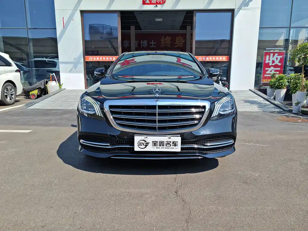 Mercedes-Benz S-Class — миниатюра 2