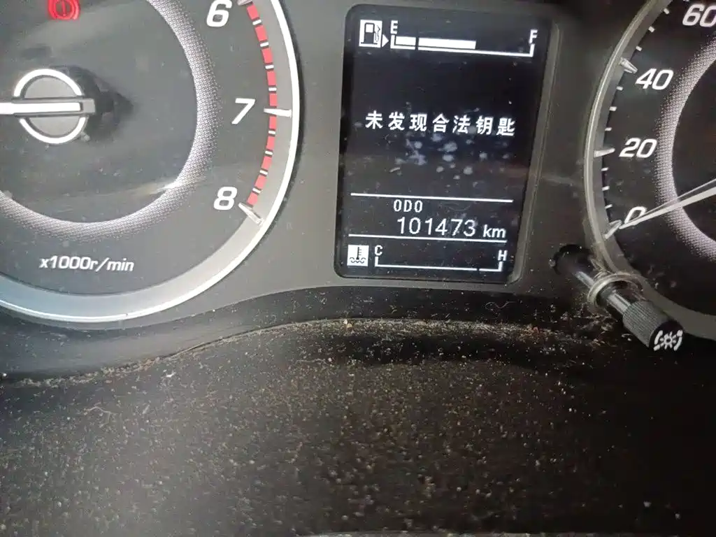 Baojun 560 — миниатюра 9