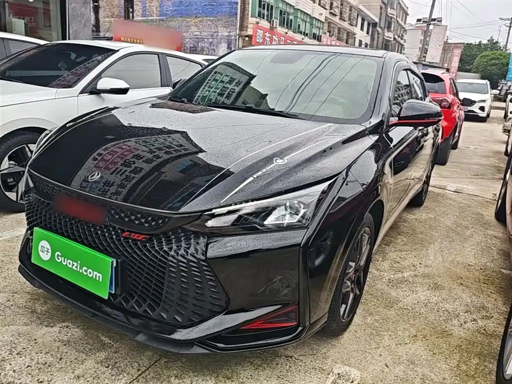 Aeolus Yixuan 2022