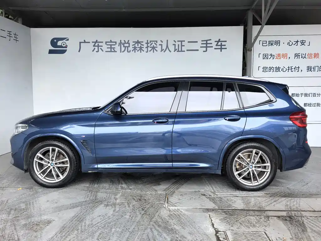 BMW X3 — миниатюра 6