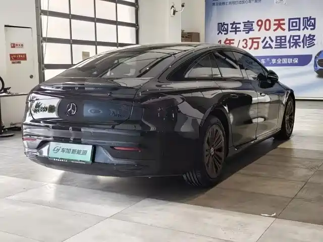 Mercedes-Benz EQS