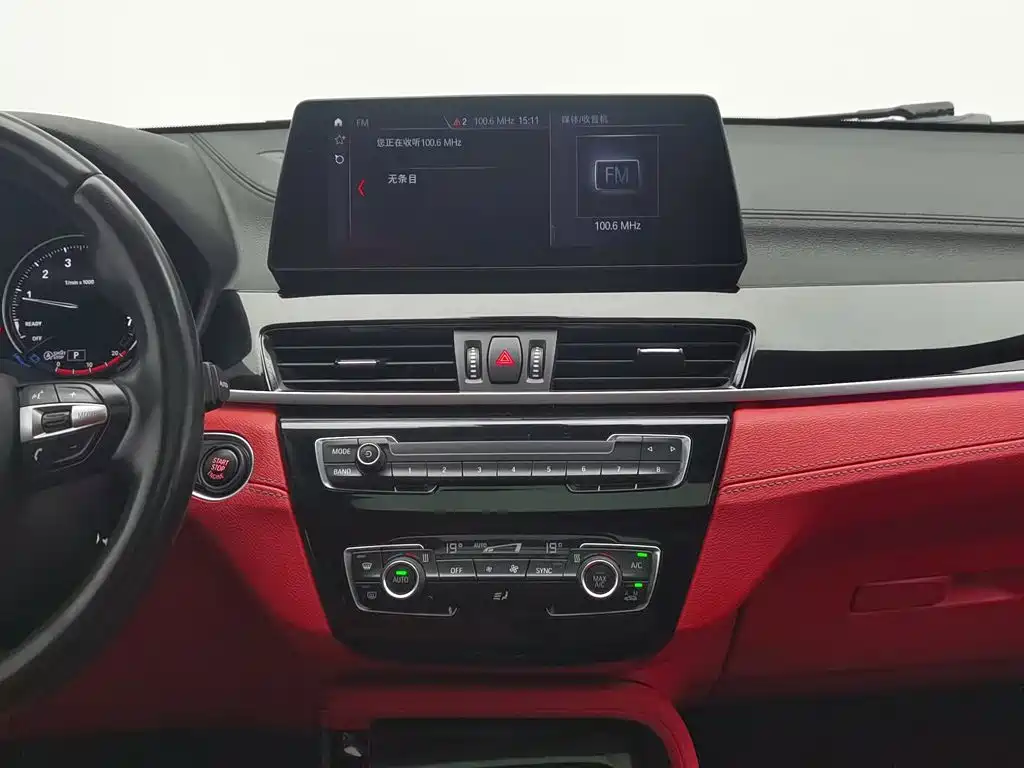 BMW X2 — миниатюра 12
