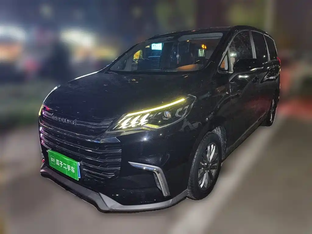 大通 G50 2021