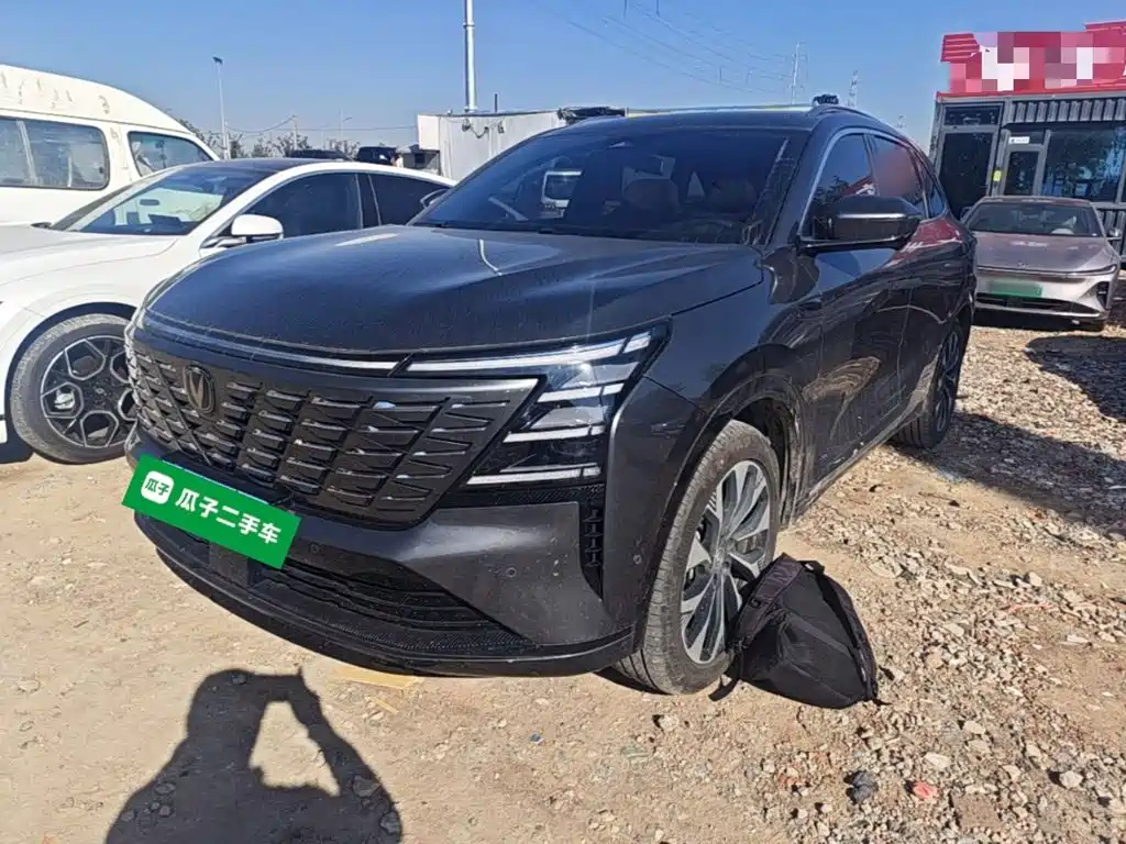 Changan CS75PLUS