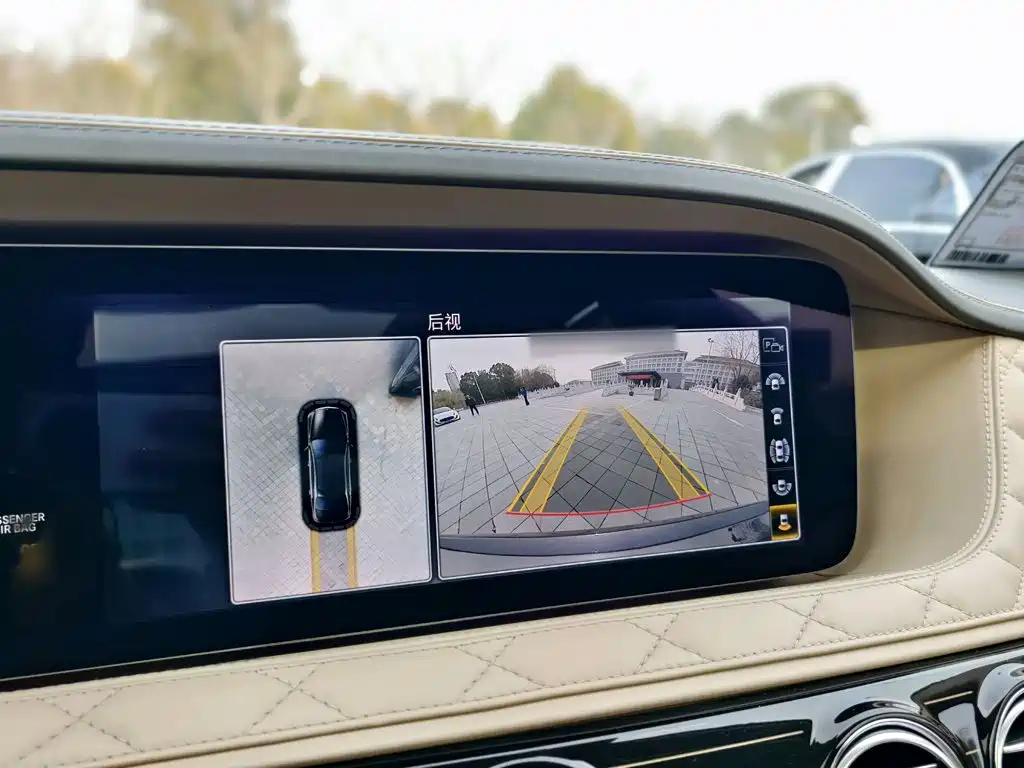 Mercedes-Benz Maybach S-Class S 2018 S 680