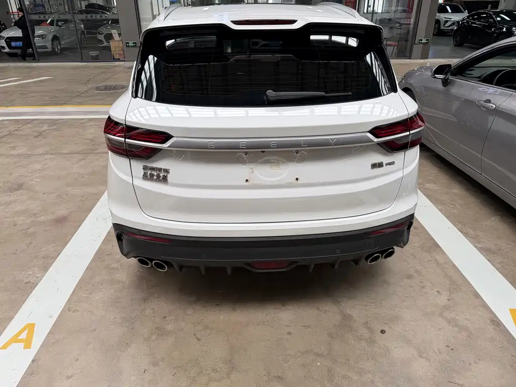 GEELY AUTOMOBILE BINYUE