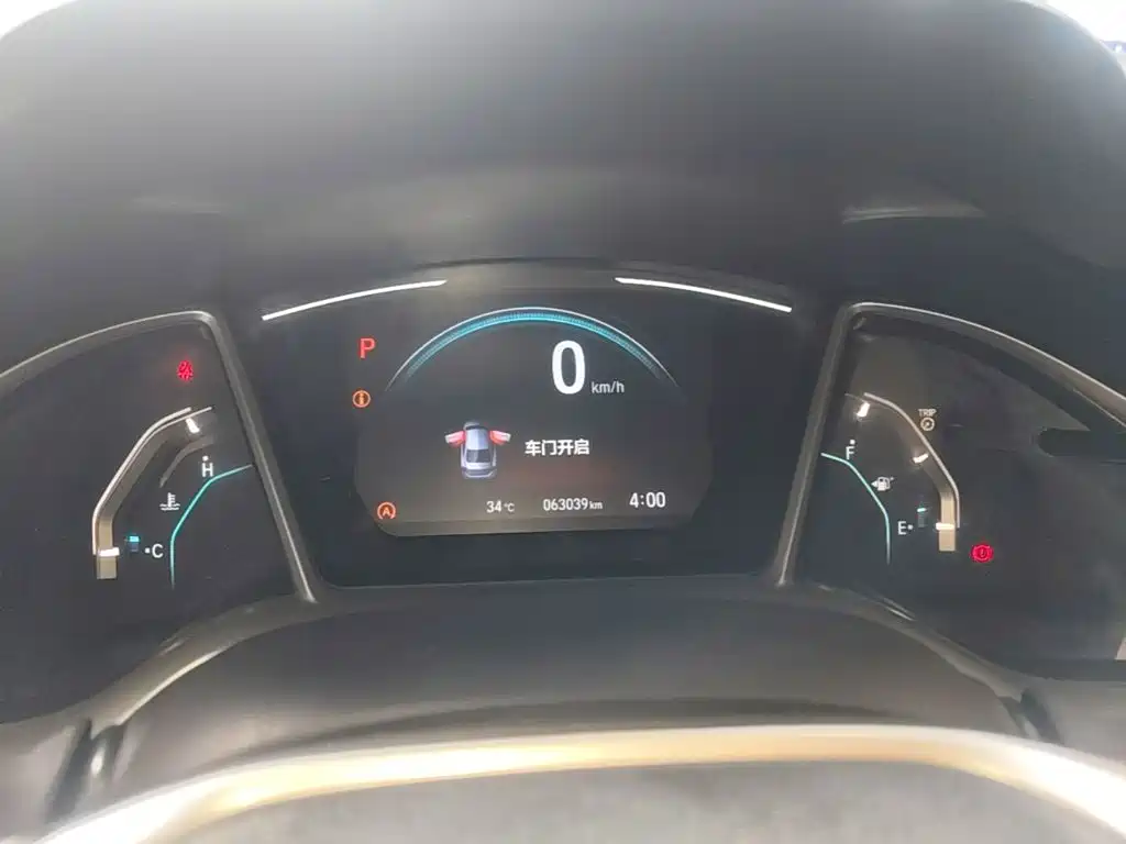 Honda Civic — миниатюра 12