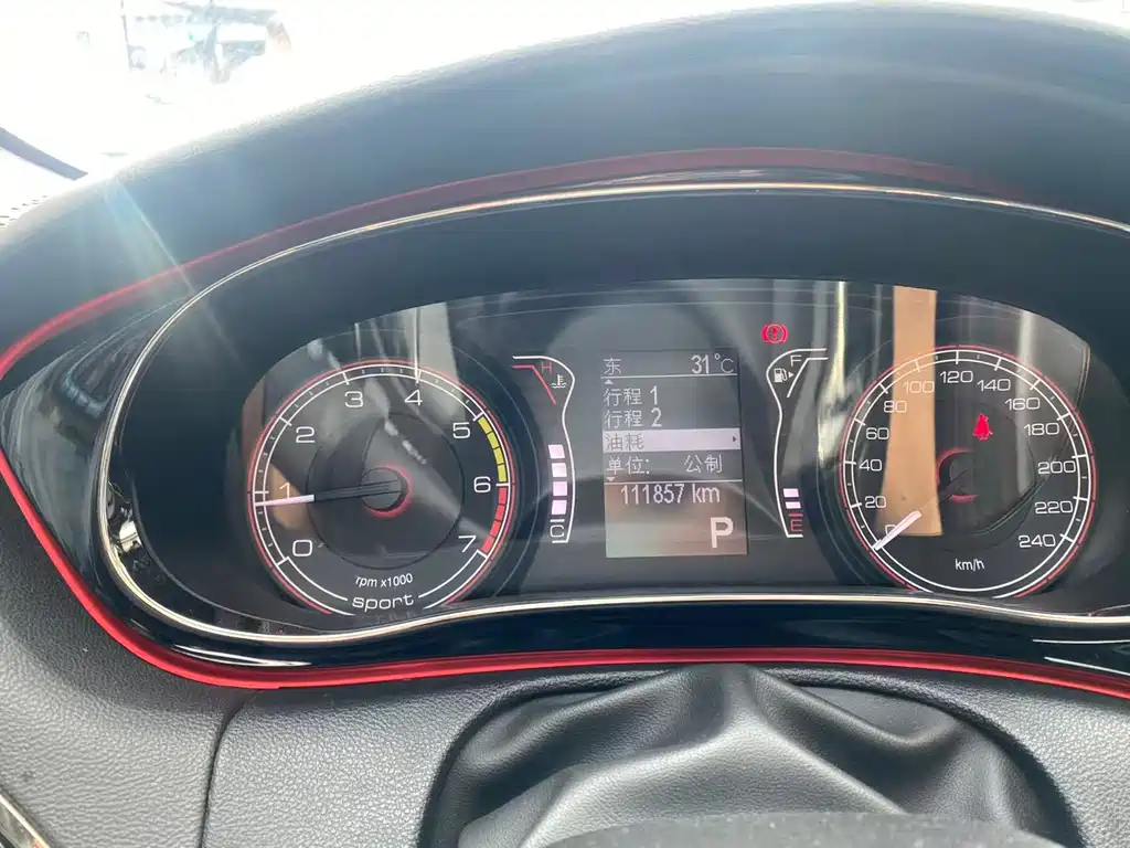 Fiat Ottimo — миниатюра 7