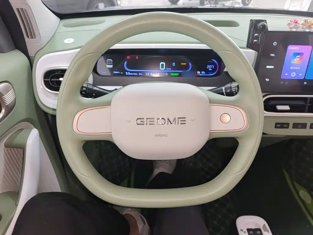 Galaxy Panda — миниатюра 11