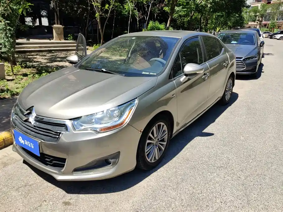 Купить Citroen C4L