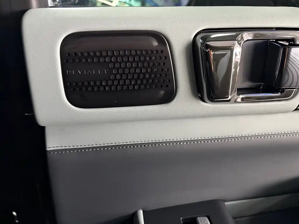 FANG CHENG BAO LEOPARD 5