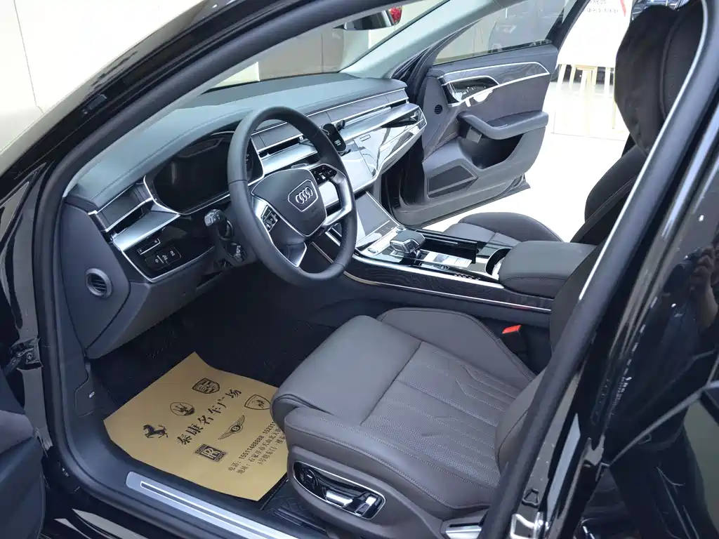 Audi A8 2026 A8L 45 TFSI quattro Luxury