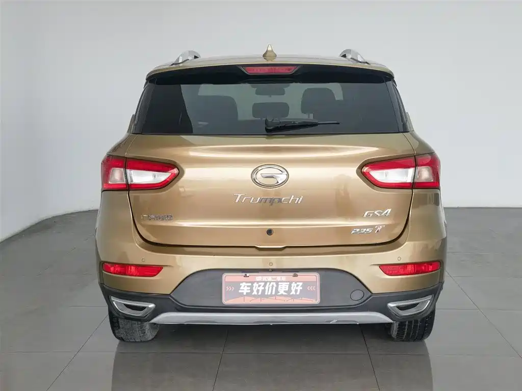 GAC TRUMPCHI GS4