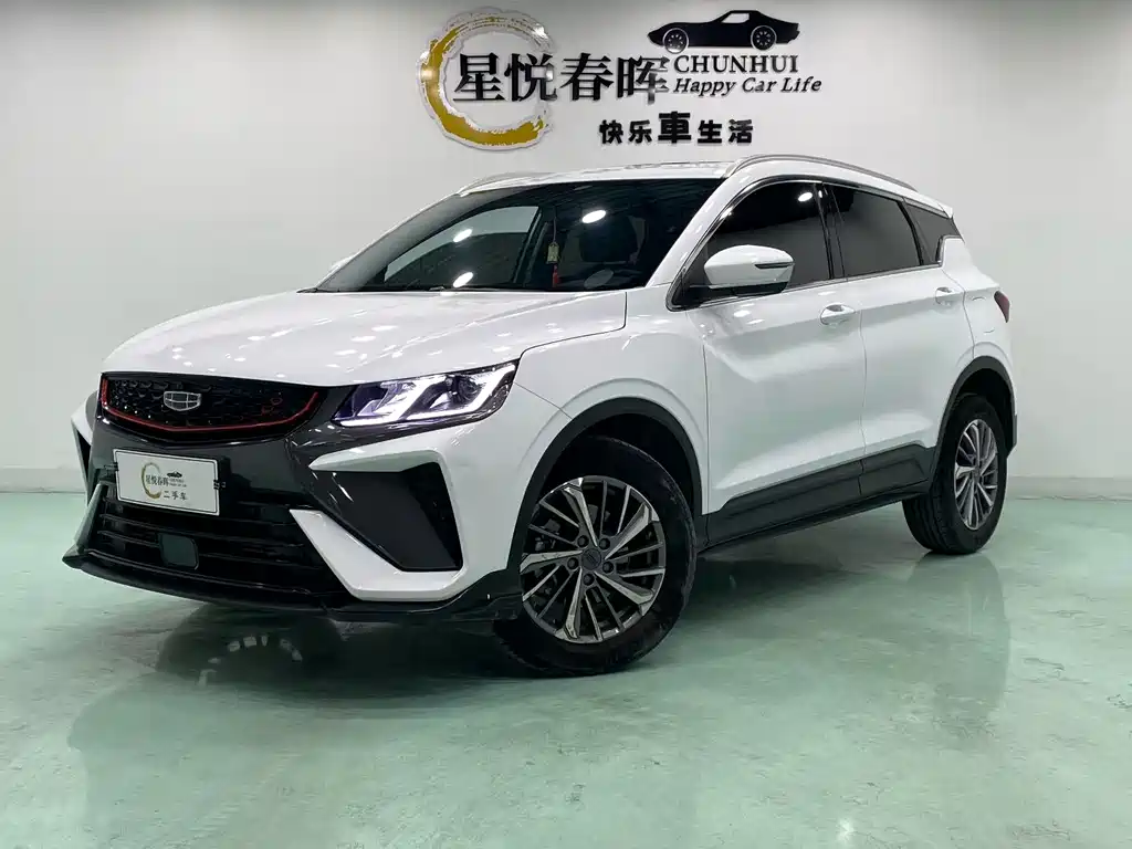 GEELY AUTOMOBILE BINYUE