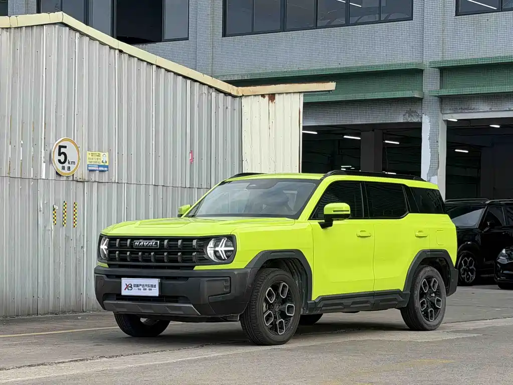 Haval Cool Dog