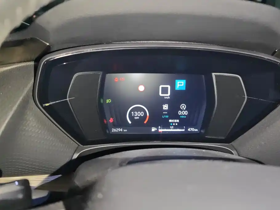 Citroen C5 X — миниатюра 14