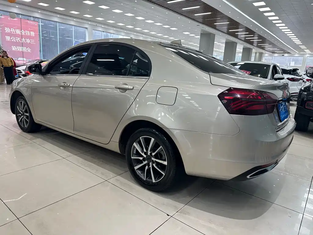 GEELY AUTOMOBILE EMGRAND