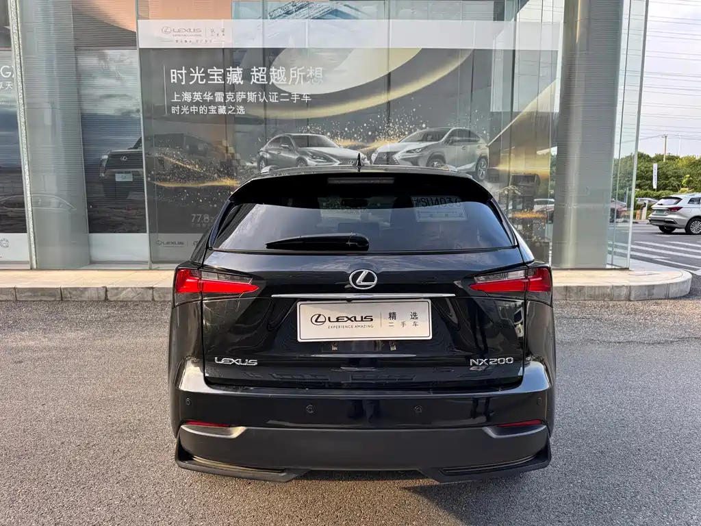 Lexus NX — миниатюра 9