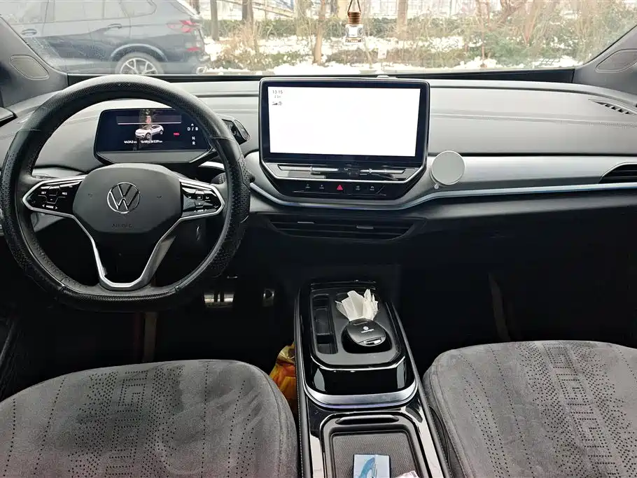 VOLKSWAGEN ID.4 CROZZ