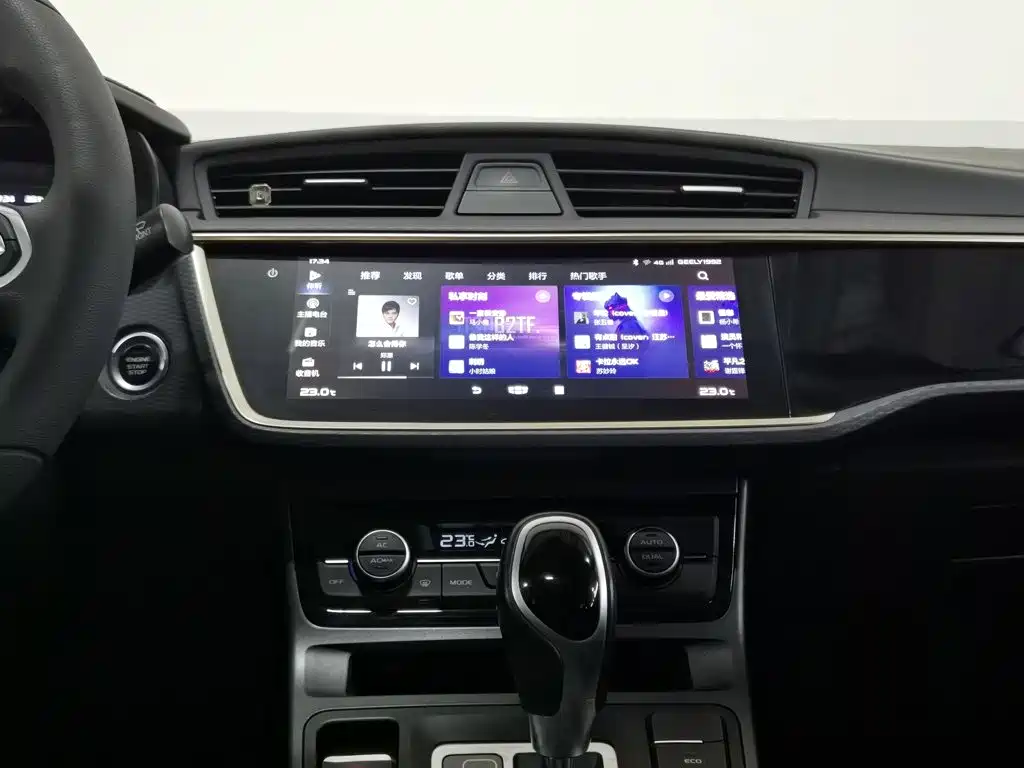 Geely Emgrand GL — миниатюра 12