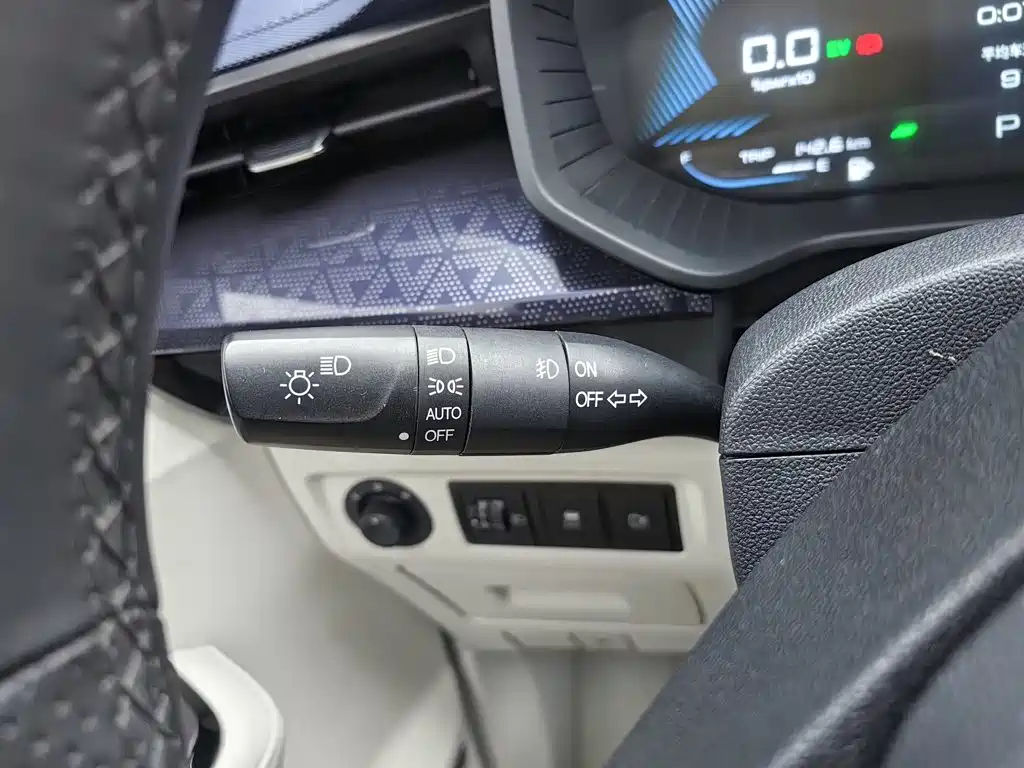 Wuling Xingchen — миниатюра 21