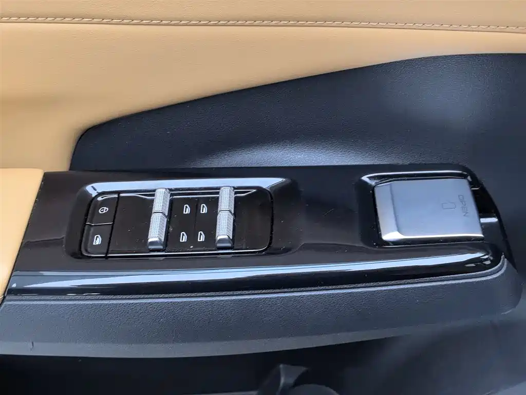 GEELY GALAXY GALAXY L7