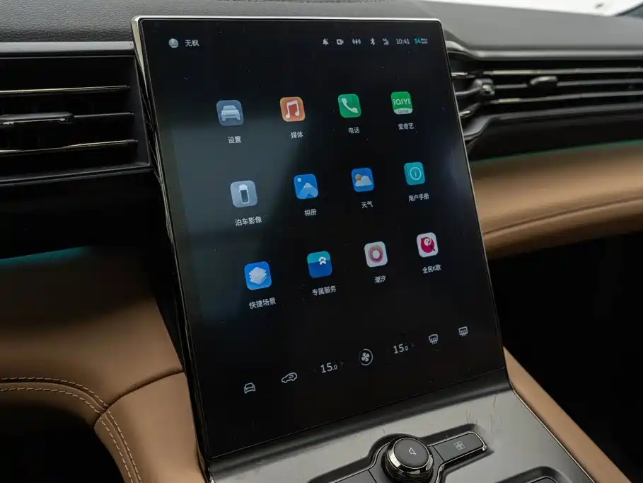 NIO ES6 — миниатюра 15
