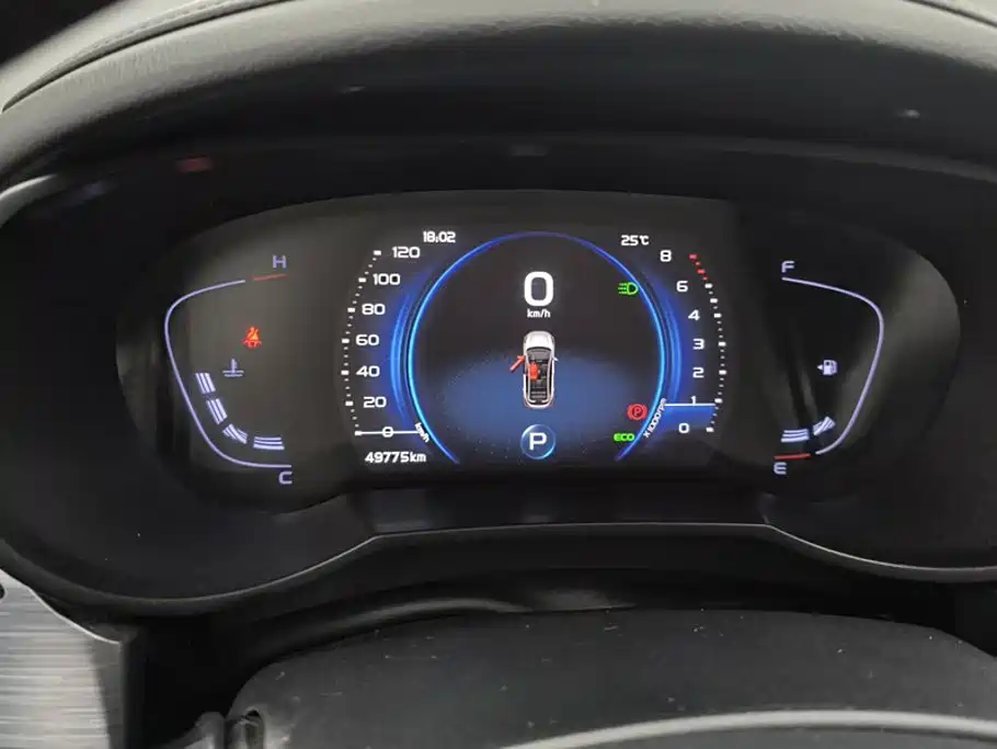 Geely Emgrand GS — миниатюра 14