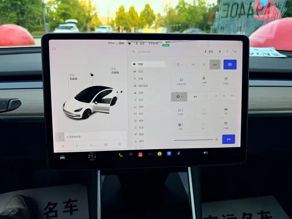 Tesla Model 3 — миниатюра 9