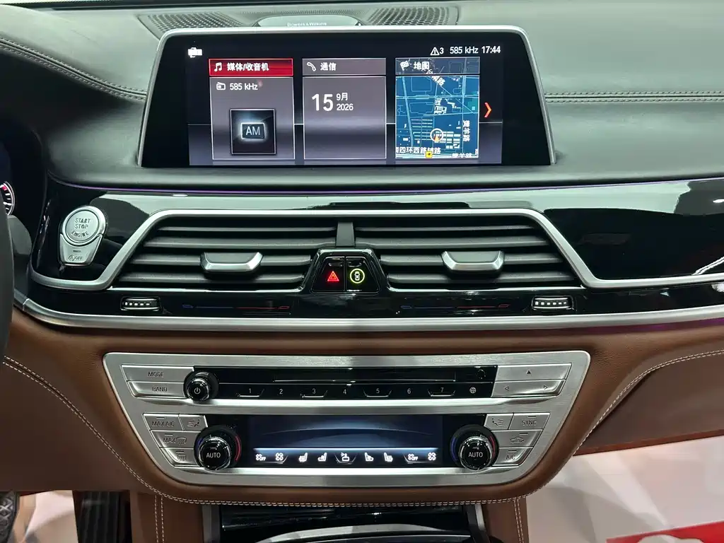 BMW 7 Series — миниатюра 12