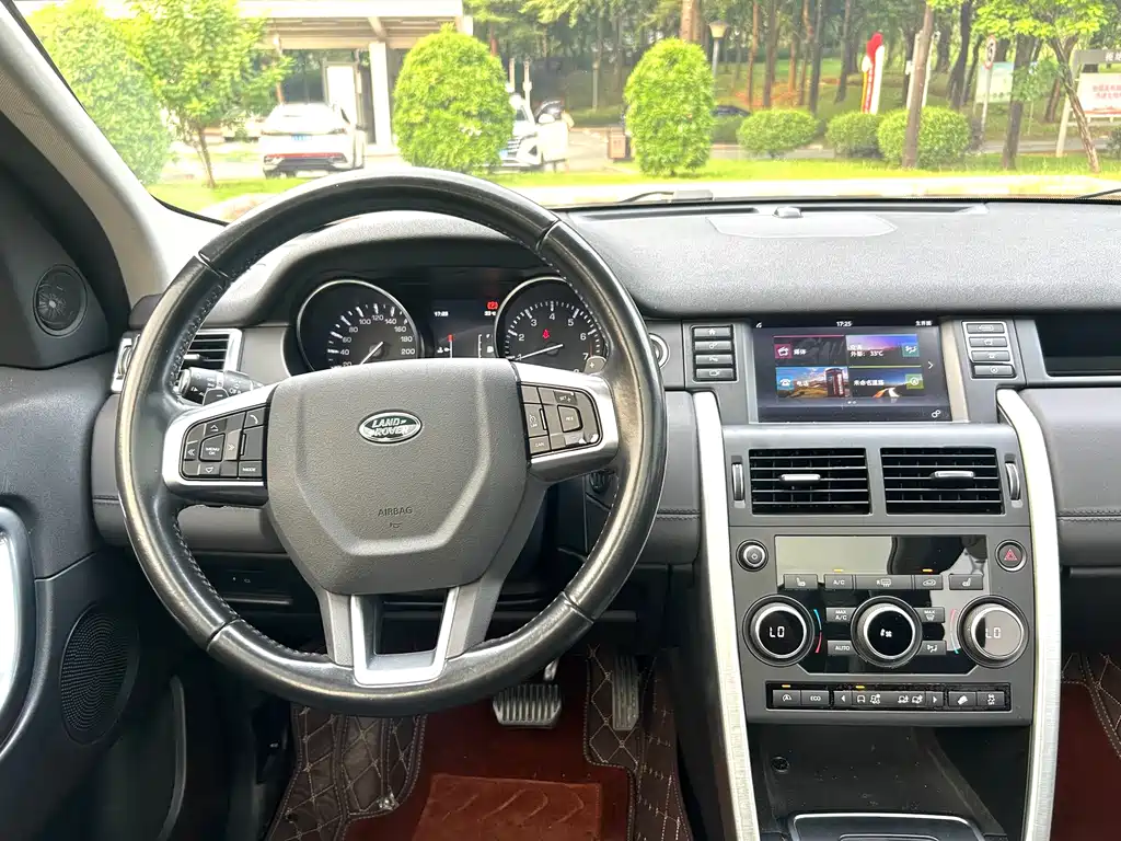 Land Rover Discovery Sport — миниатюра 17