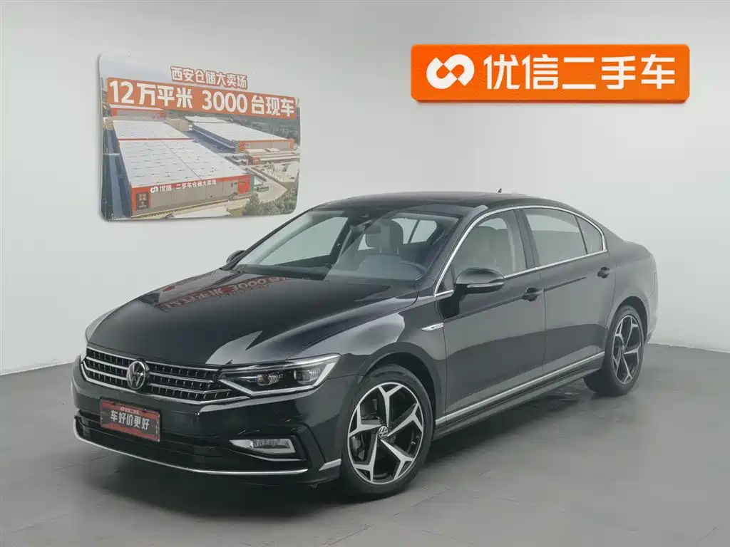 Volkswagen Magotan 2023