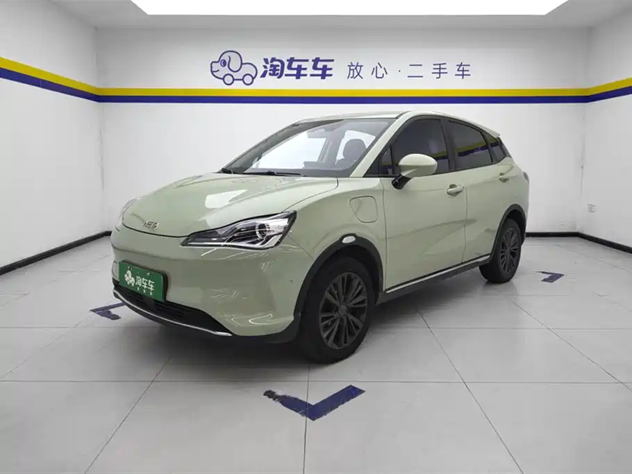 Neta Neta V 2022