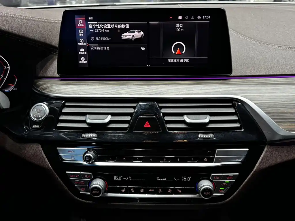 BMW 5 Series — миниатюра 13
