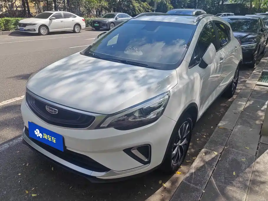 Geely Emgrand GS