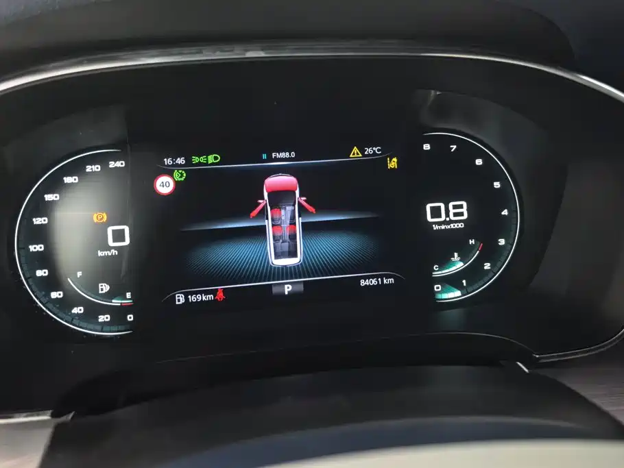 Roewe iMAX8 — миниатюра 14