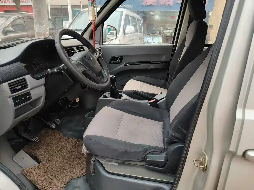 Wuling Sunshine 2015 1.2L S LSI