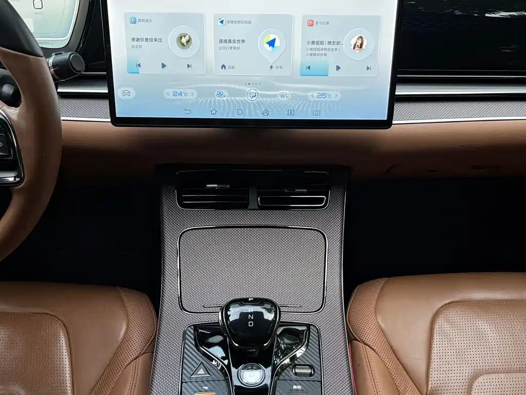 BYD Han — миниатюра 14