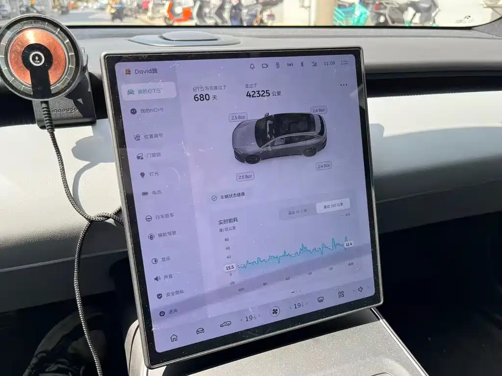 NIO ET5T — миниатюра 12