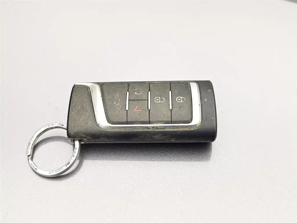 GAC TRUMPCHI GS4 PLUS