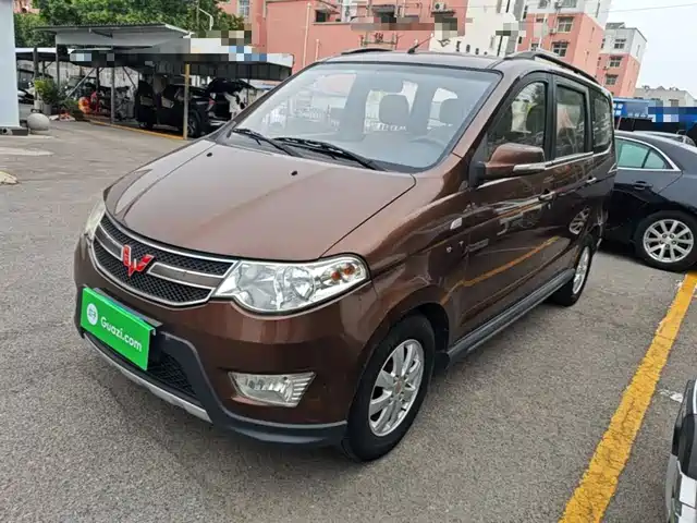 2015 Wuling Motors Hongguang