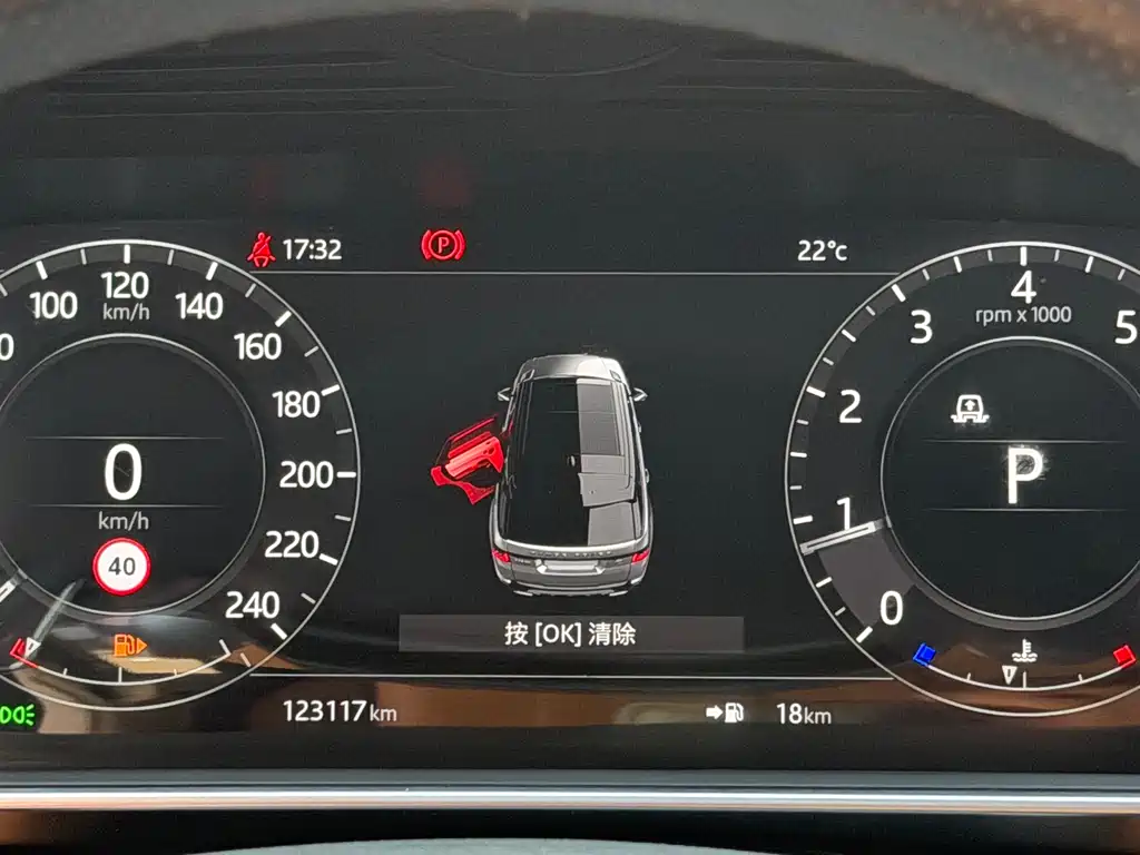 Land Rover Sport — миниатюра 15