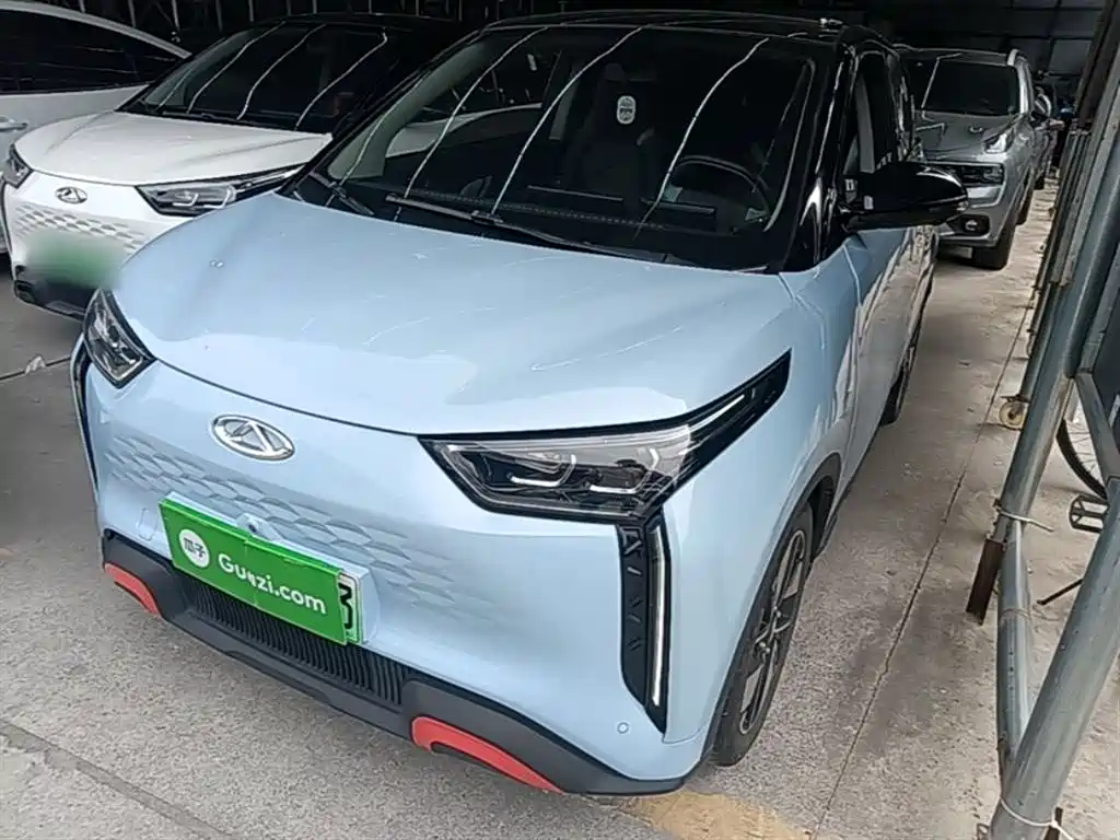 Chery New Energy Wujie Pro 2023