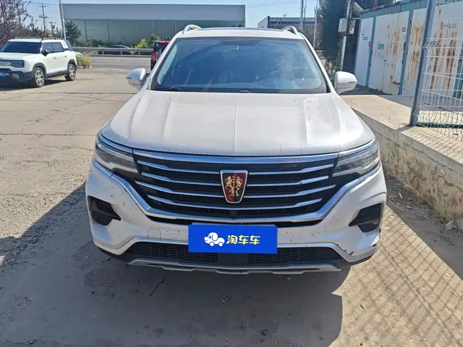 Roewe RX5 MAX — миниатюра 2