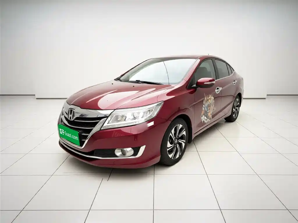Honda Crider 2018