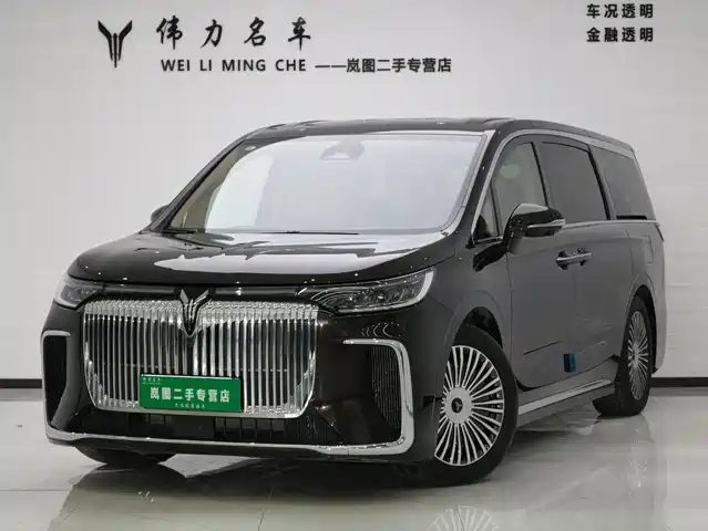LANTU AUTOMOBILE LANTU DREAMER 2024
