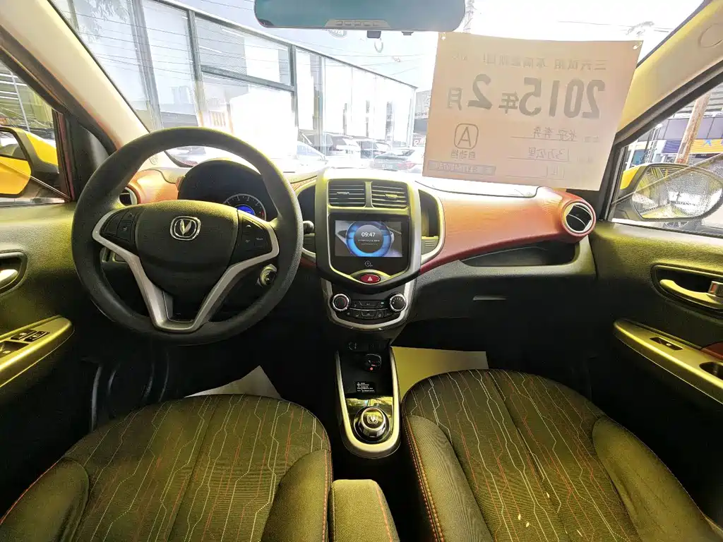 Changan BenBen — миниатюра 8